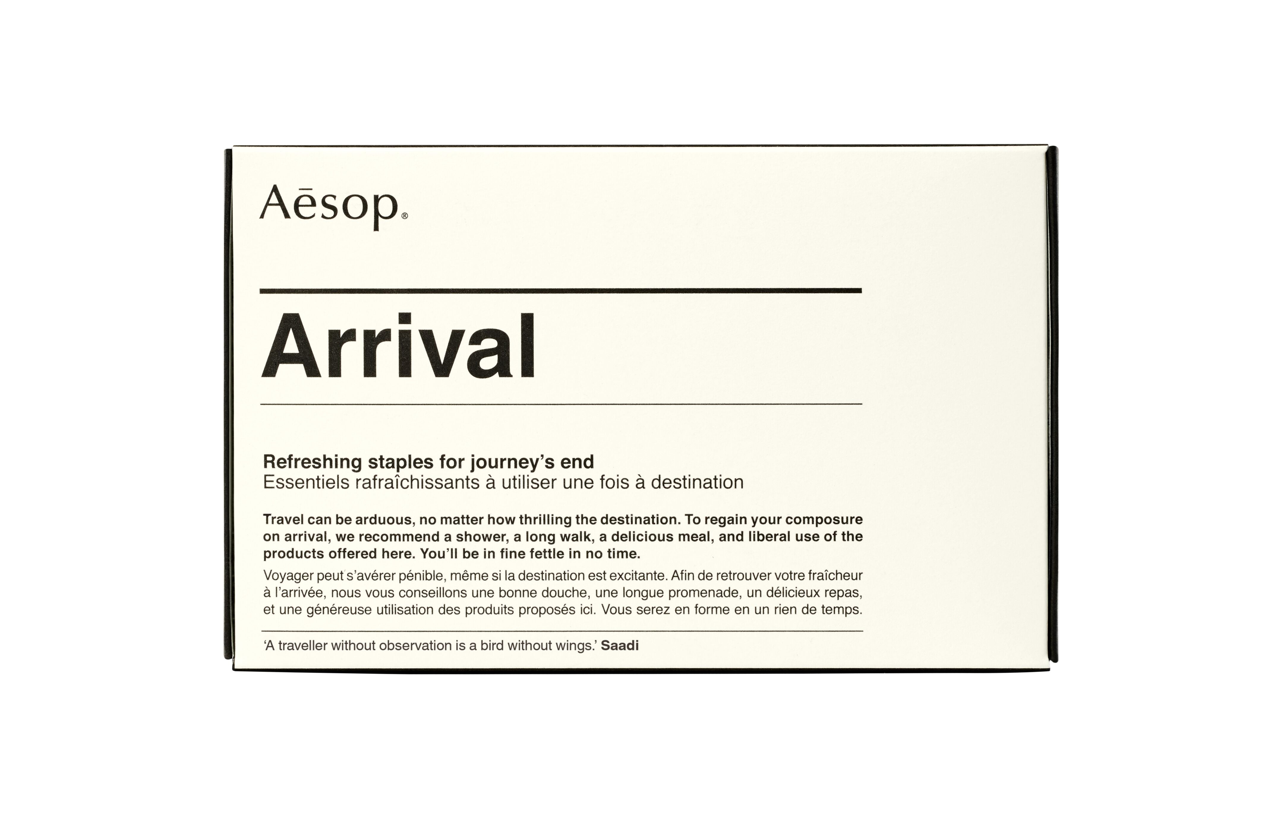 Set udhëtimi AESOP Arrival