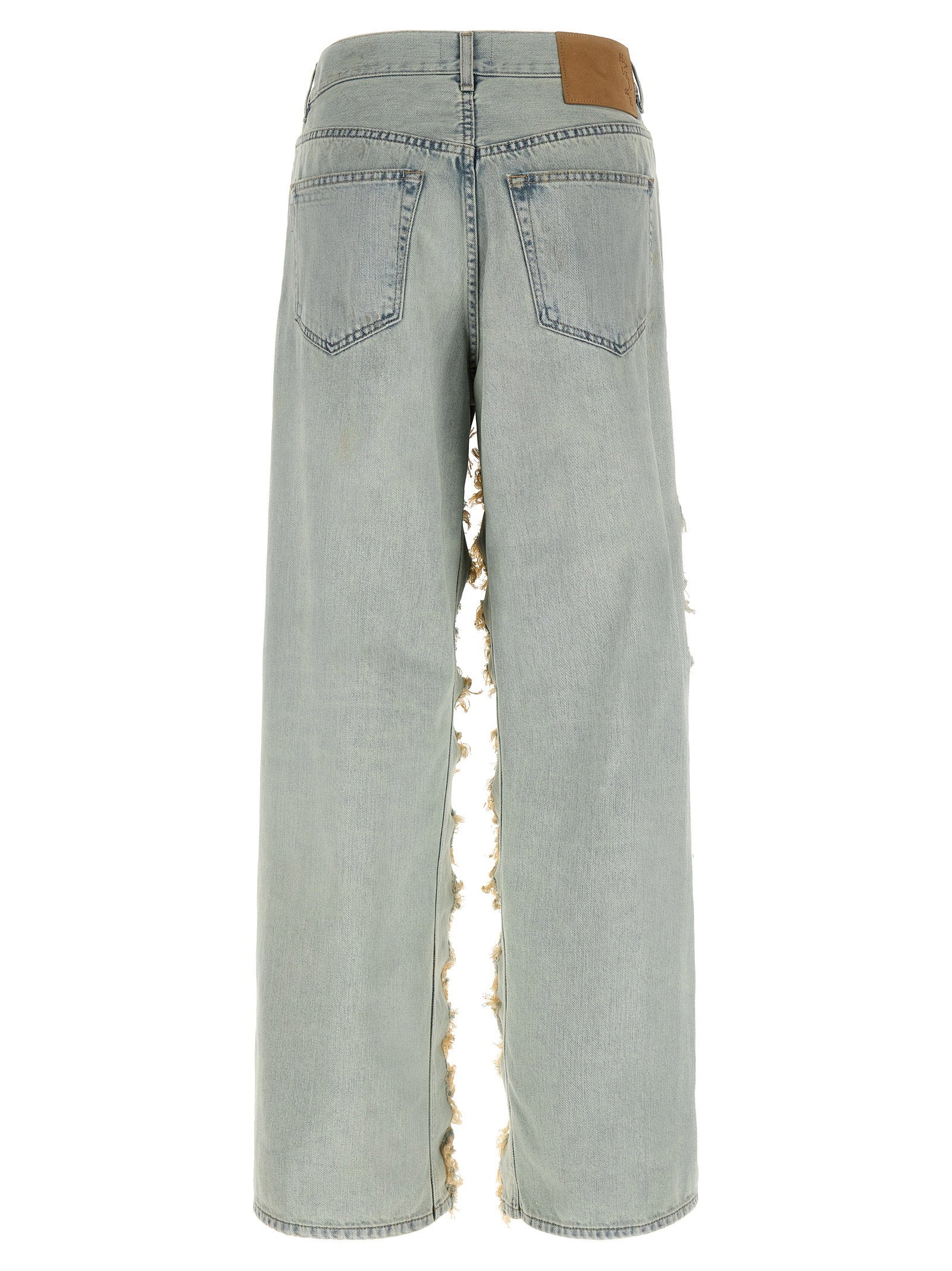 Haikure Bonnie Jeans