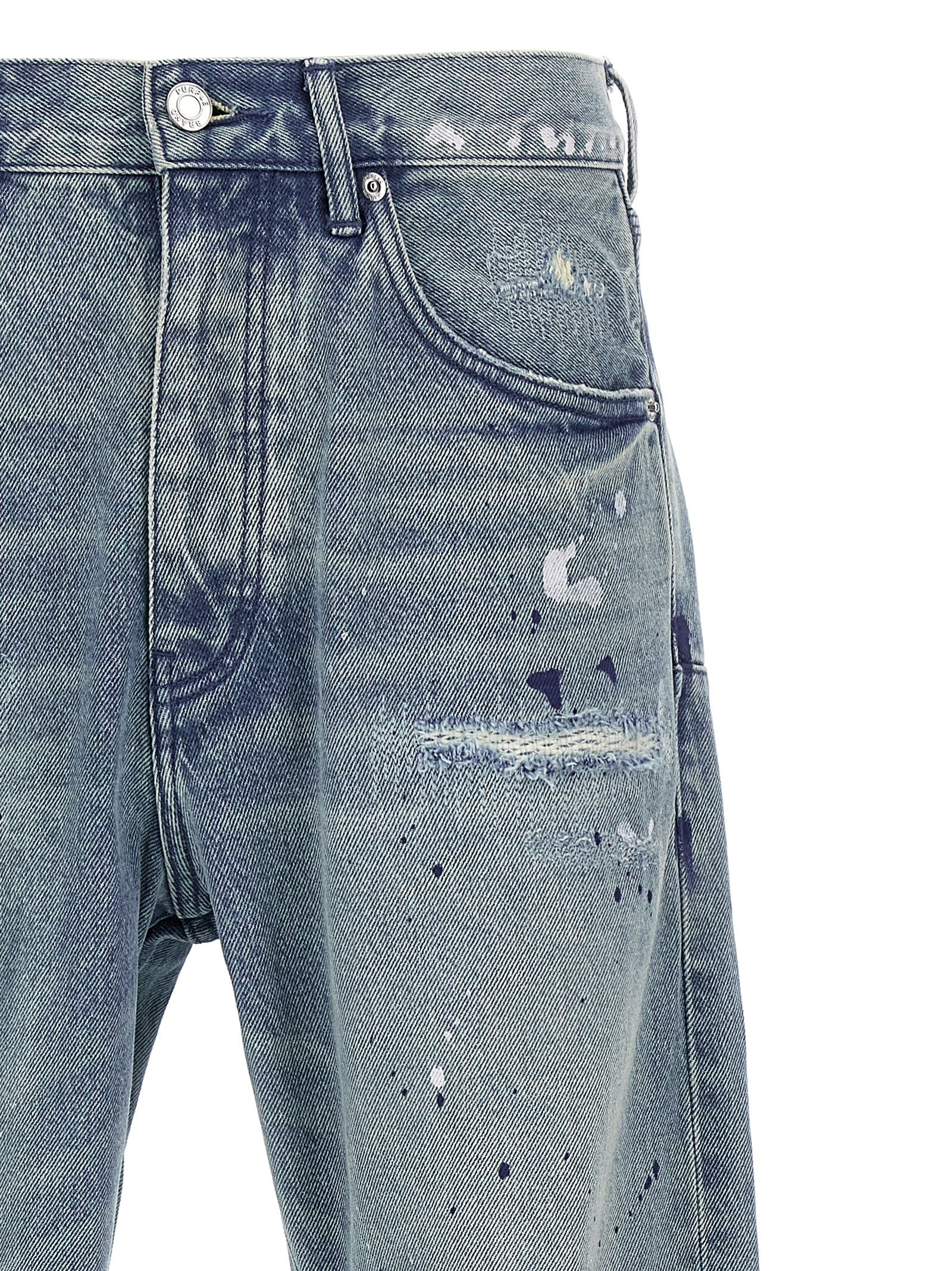 Purple Patch Repairs Foil Jeans
