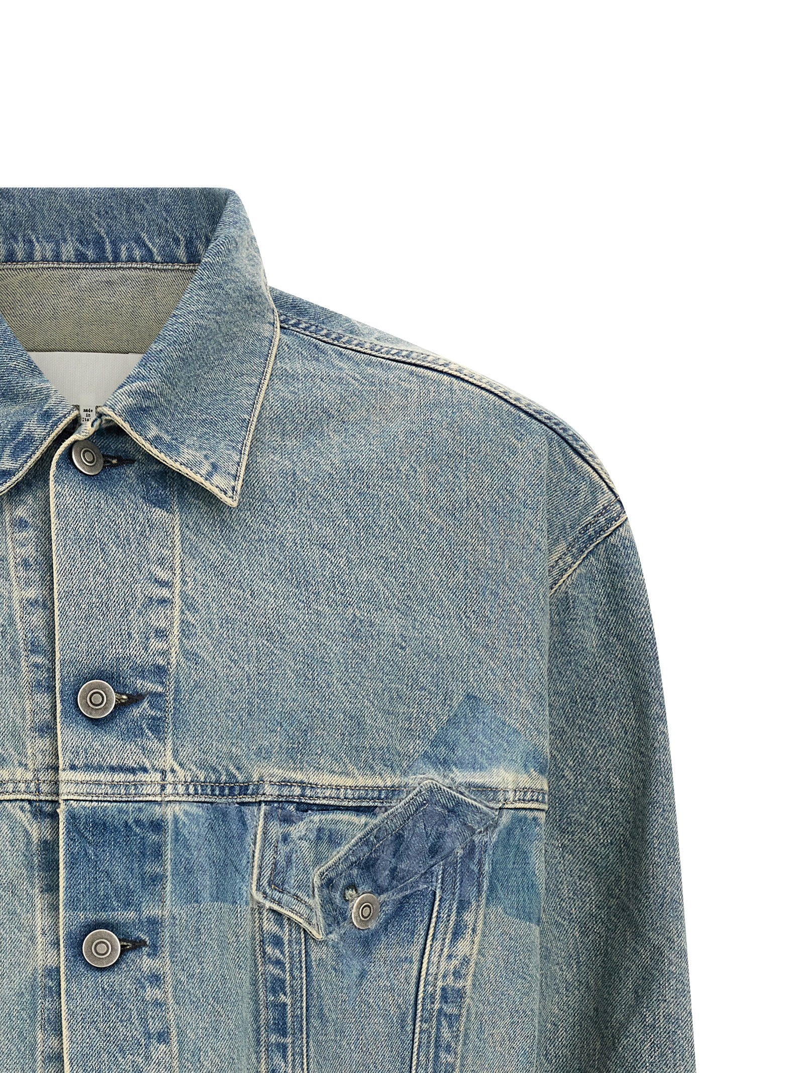 Maison Margiela Taped Jacket