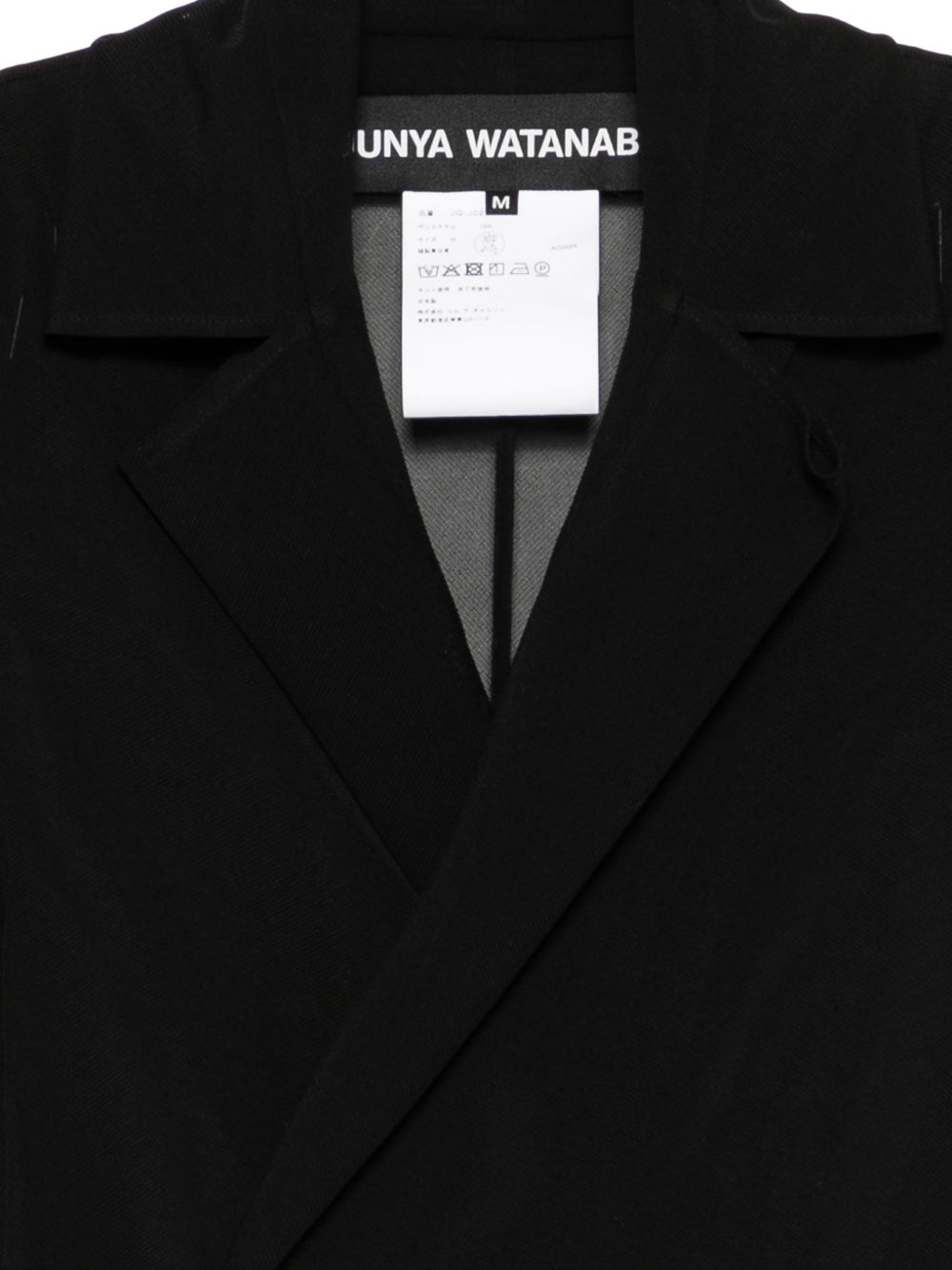 Junya Watanabe Midi coat