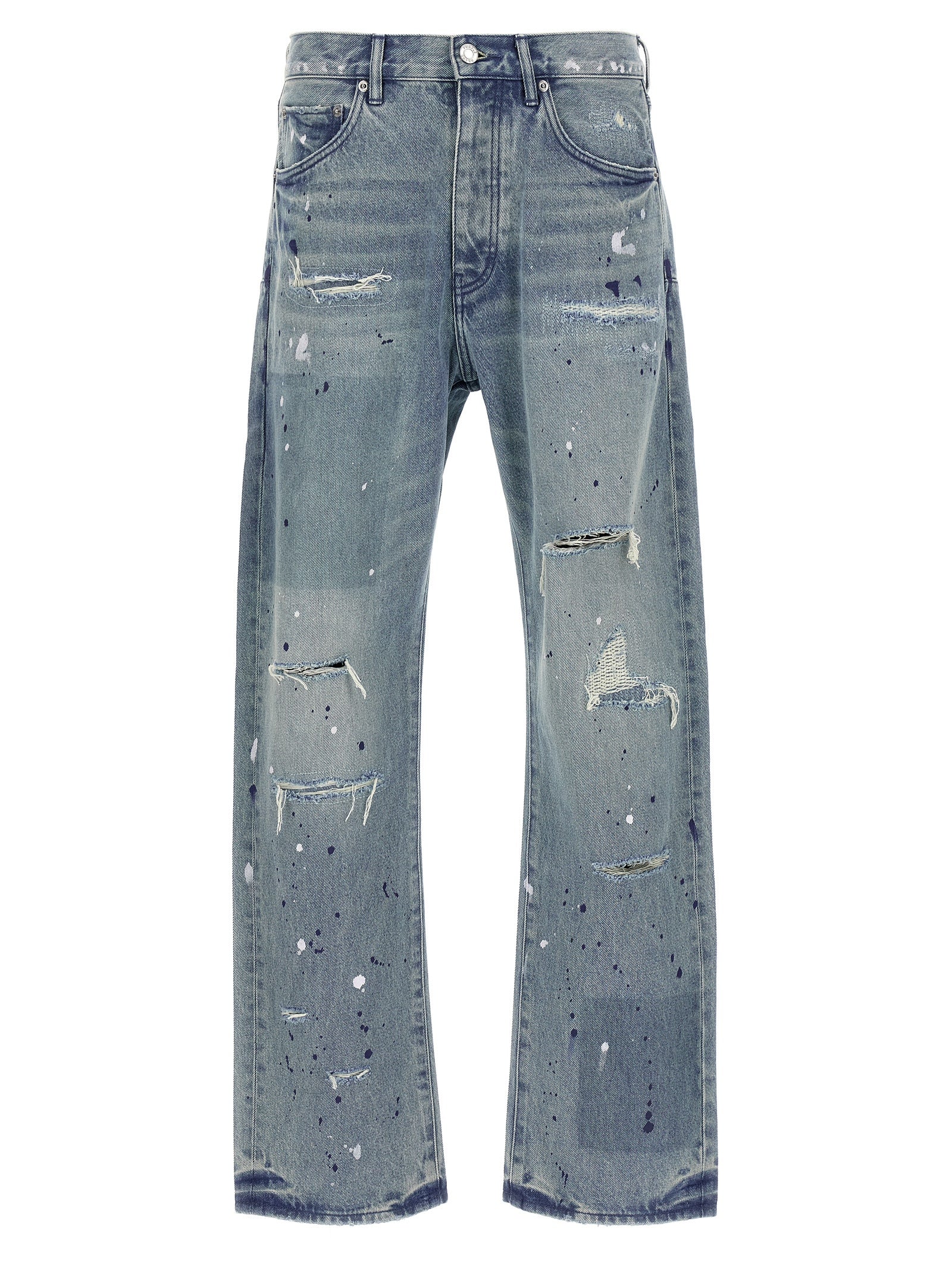 Purple Patch Repairs Foil Jeans